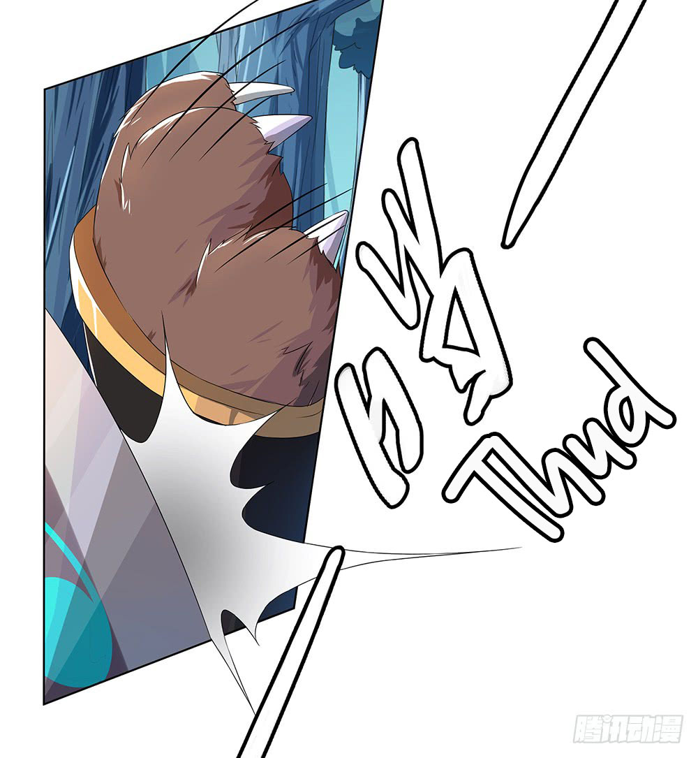 i-am-not-a-goddess - Chapter: 15