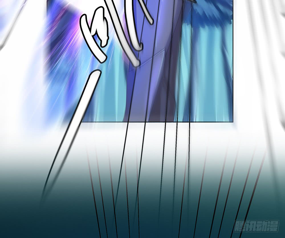i-am-not-a-goddess - Chapter: 15