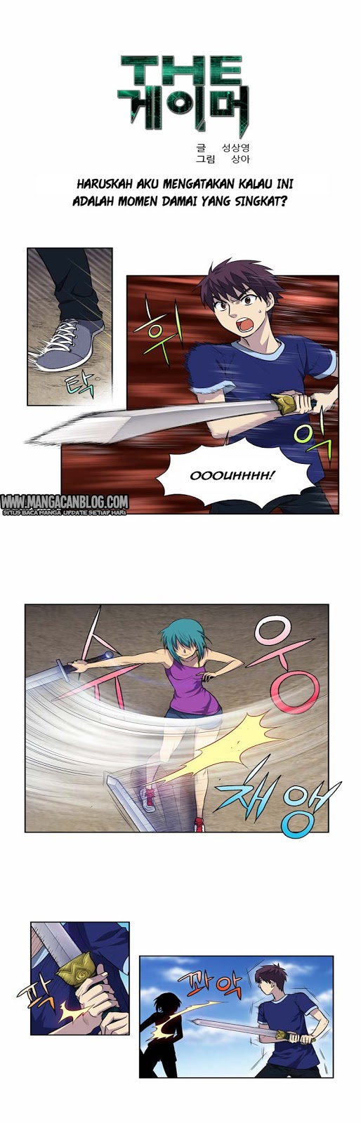 the-gamer - Chapter: 124