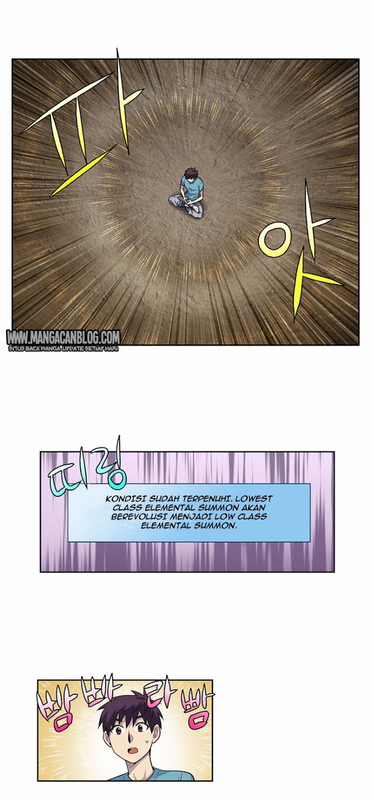the-gamer - Chapter: 124