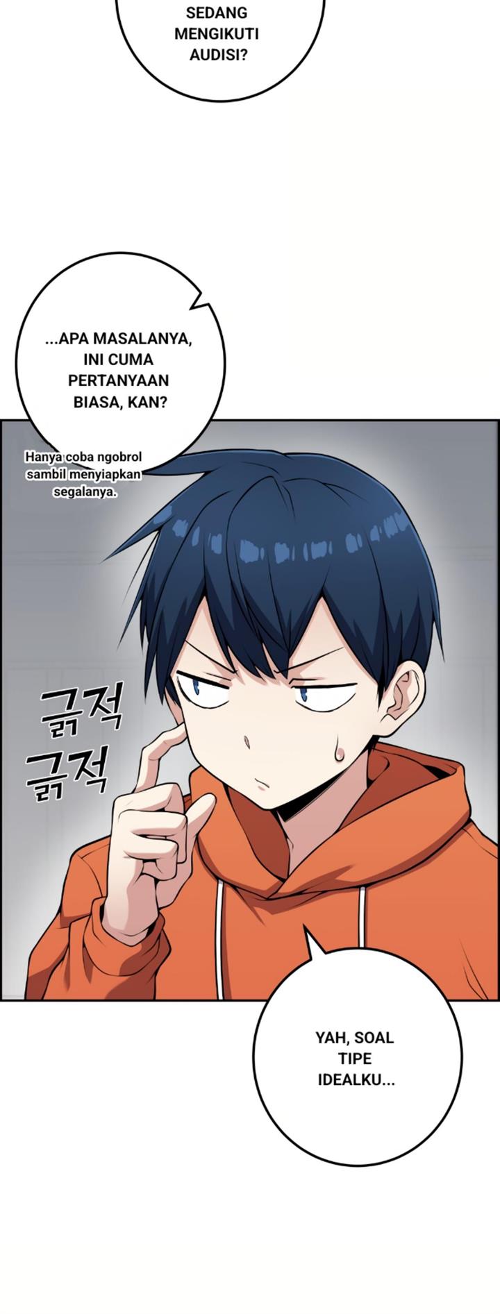 webtoon-character-na-kang-lim - Chapter: 57