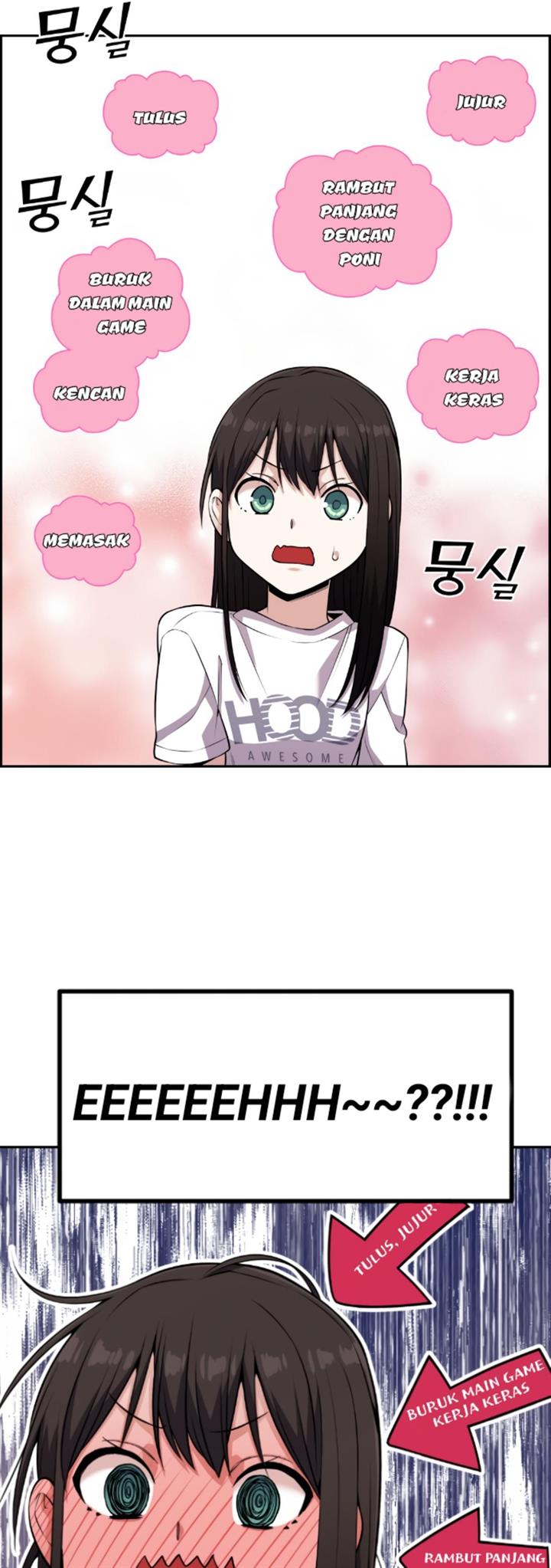 webtoon-character-na-kang-lim - Chapter: 57