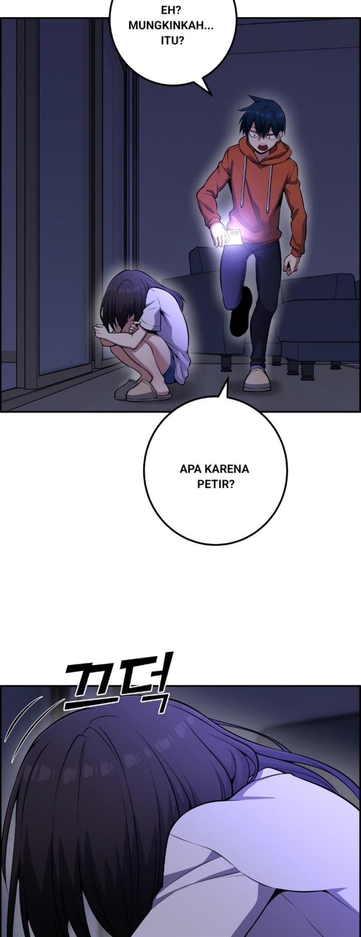 webtoon-character-na-kang-lim - Chapter: 57