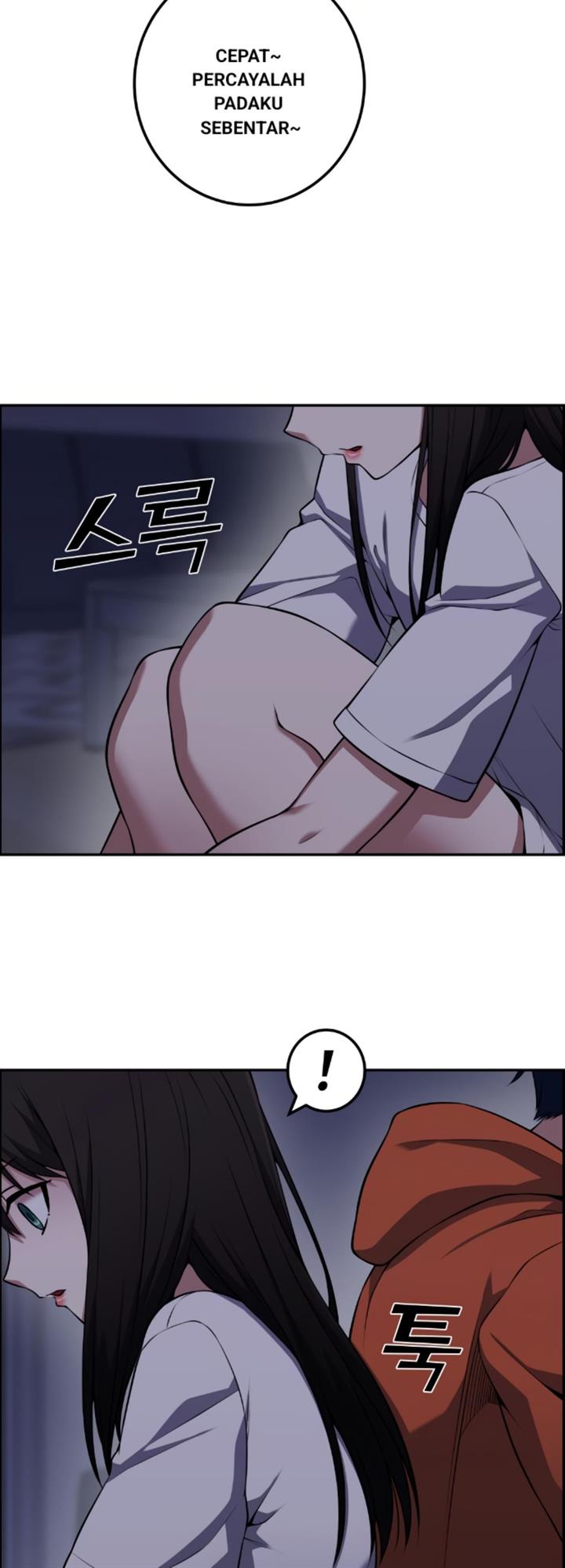 webtoon-character-na-kang-lim - Chapter: 57