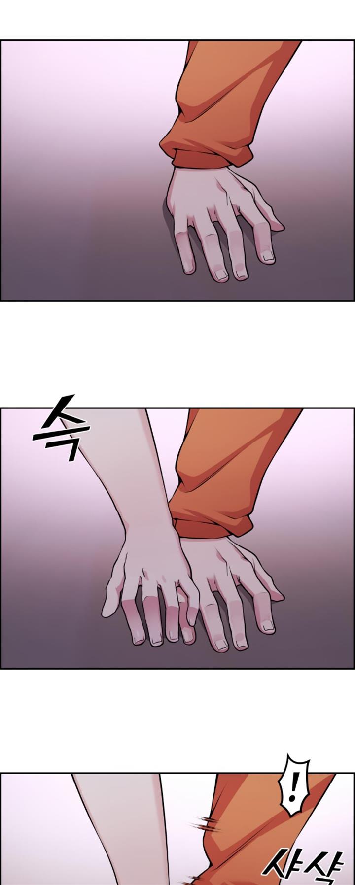 webtoon-character-na-kang-lim - Chapter: 57