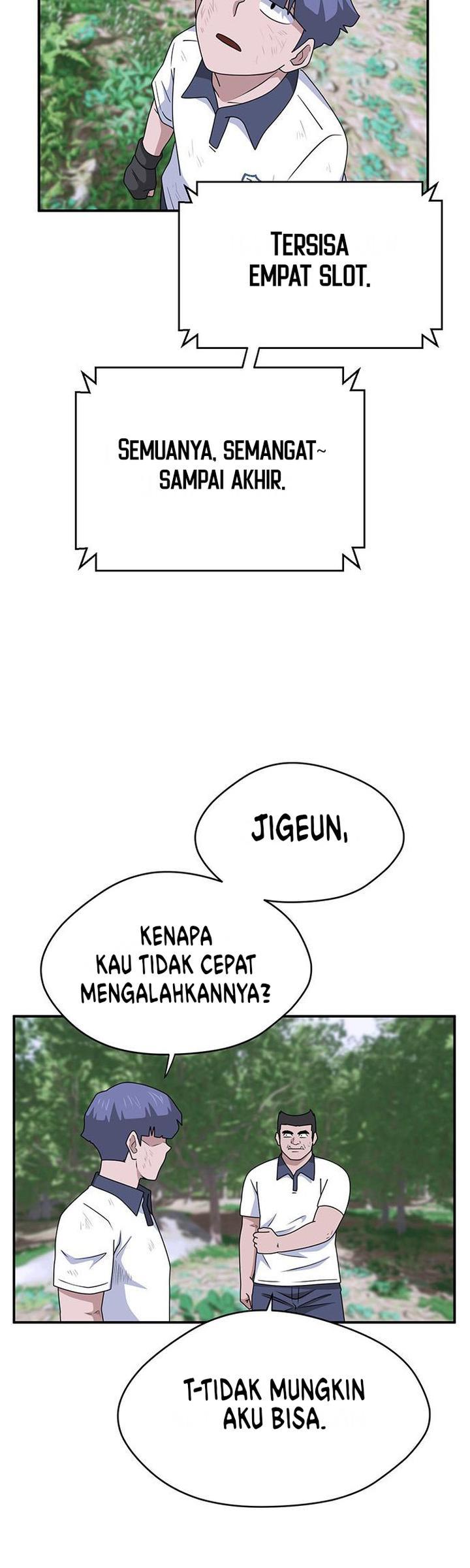 system-rules - Chapter: 48
