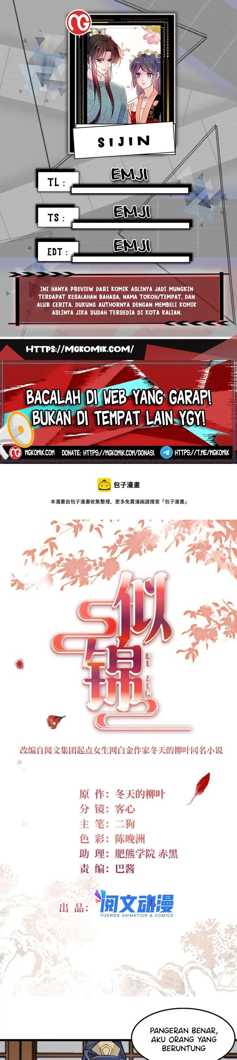 sijin - Chapter: 295