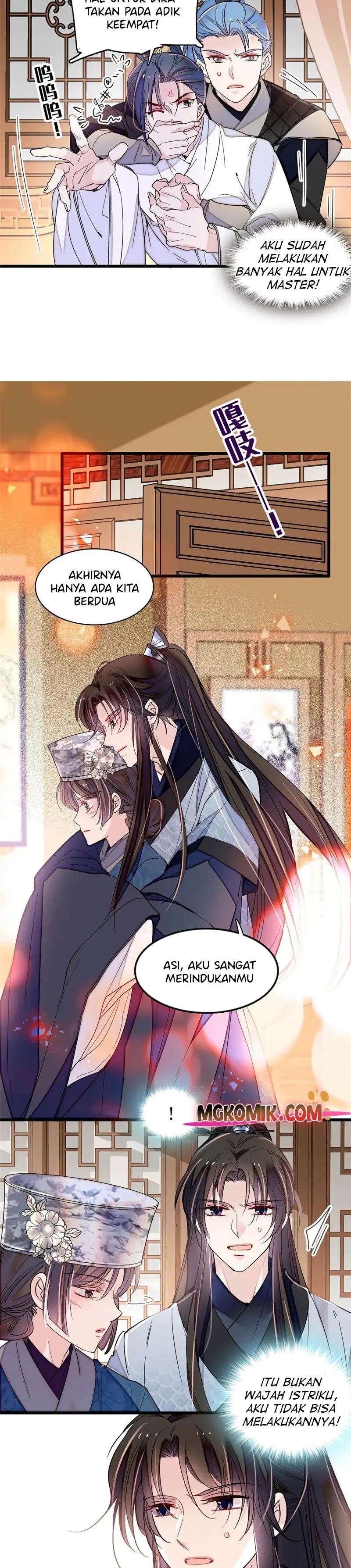 sijin - Chapter: 295