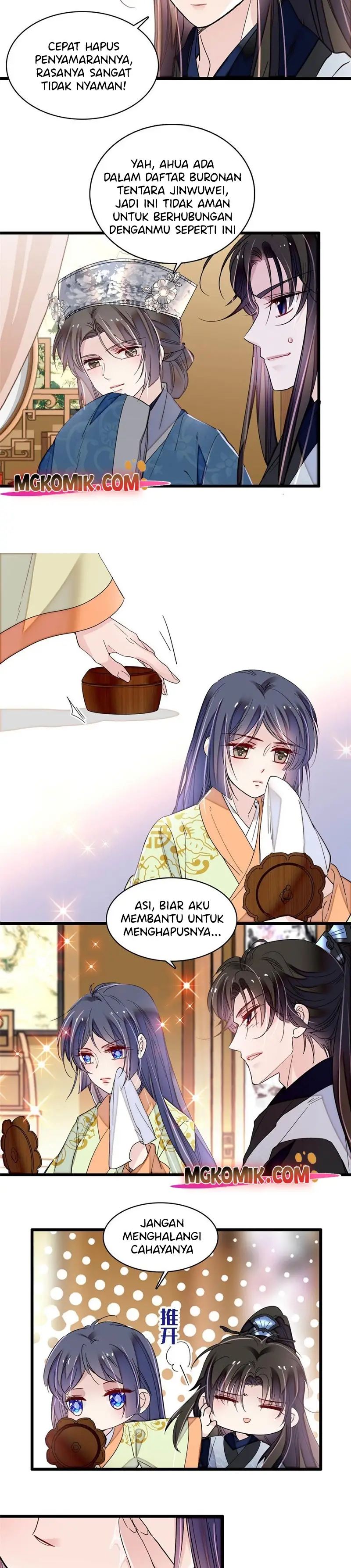 sijin - Chapter: 295