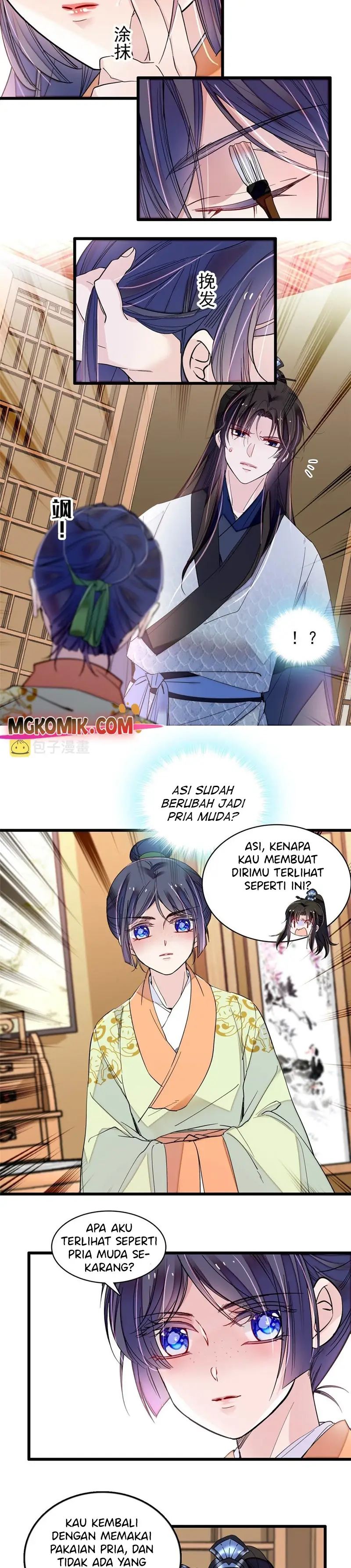 sijin - Chapter: 295
