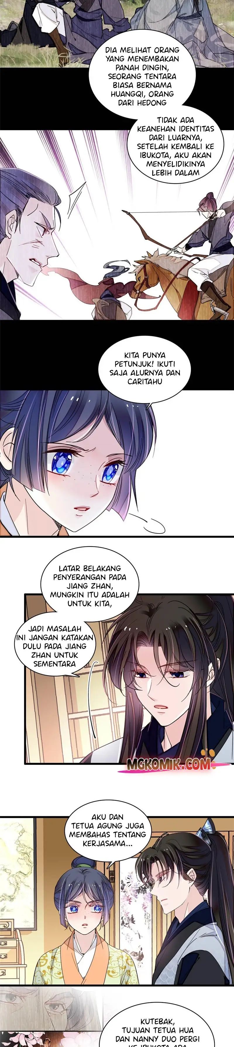 sijin - Chapter: 295