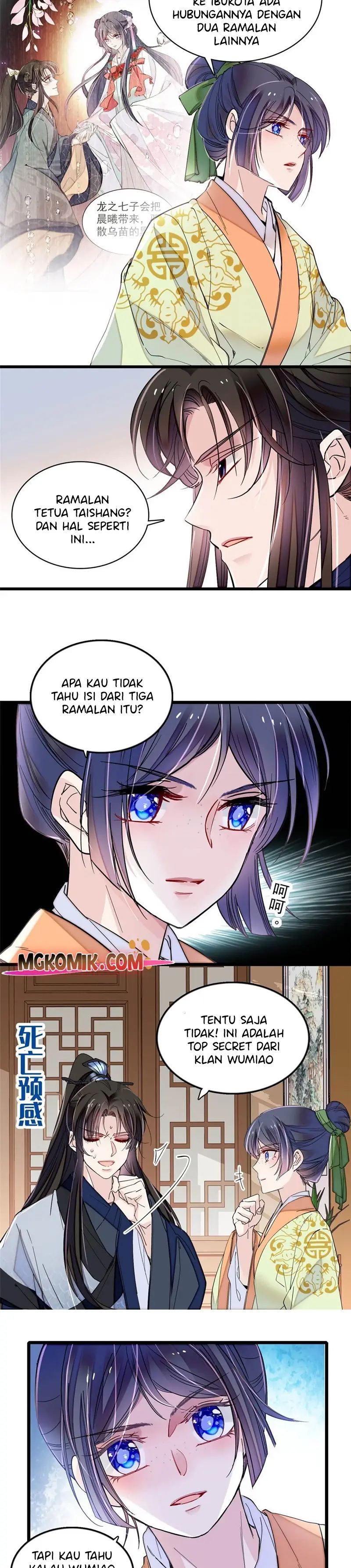 sijin - Chapter: 295