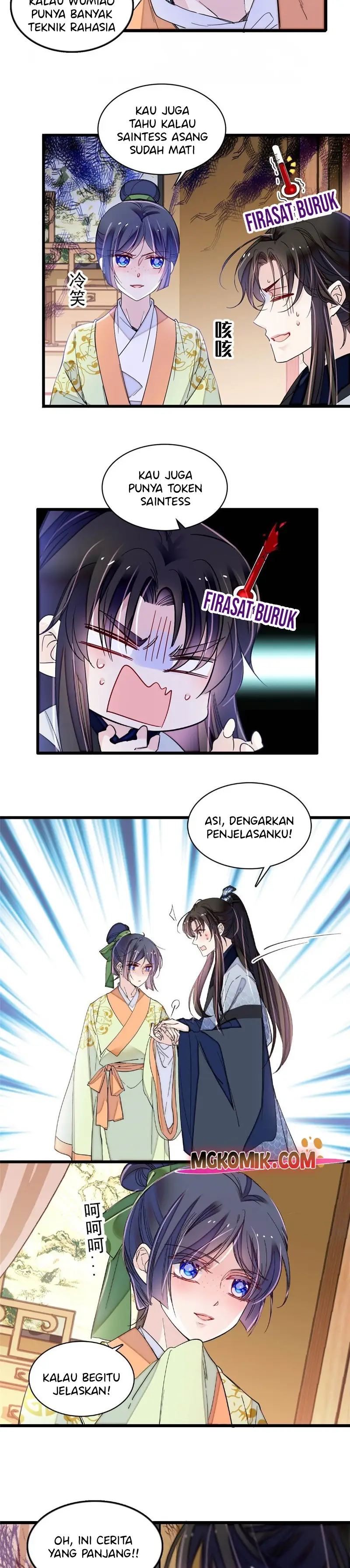 sijin - Chapter: 295