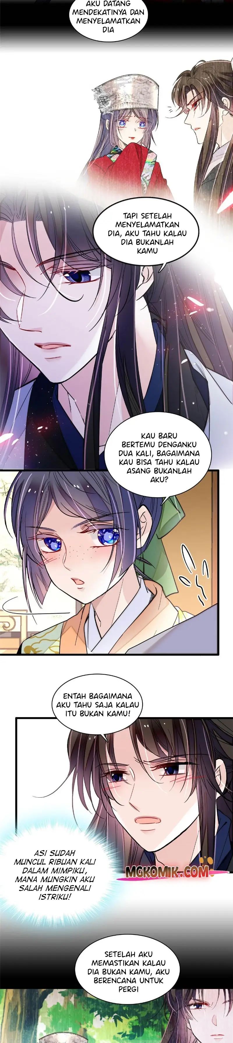 sijin - Chapter: 295