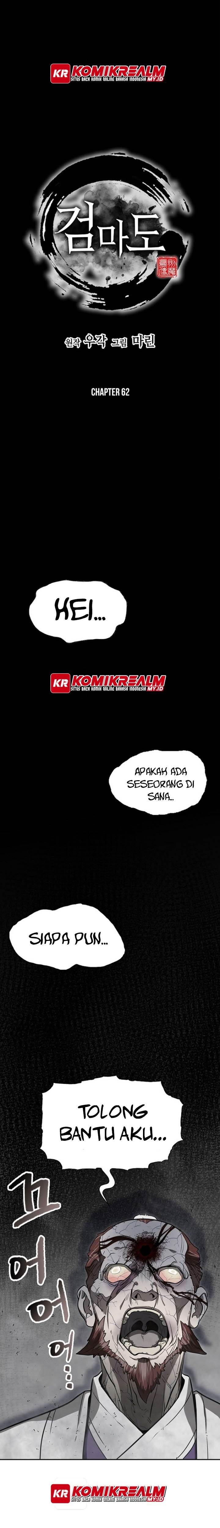 sword-demon-island - Chapter: 62