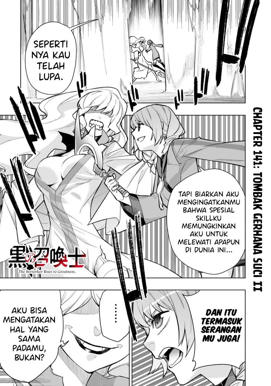 kuro-no-shoukanshi - Chapter: 141