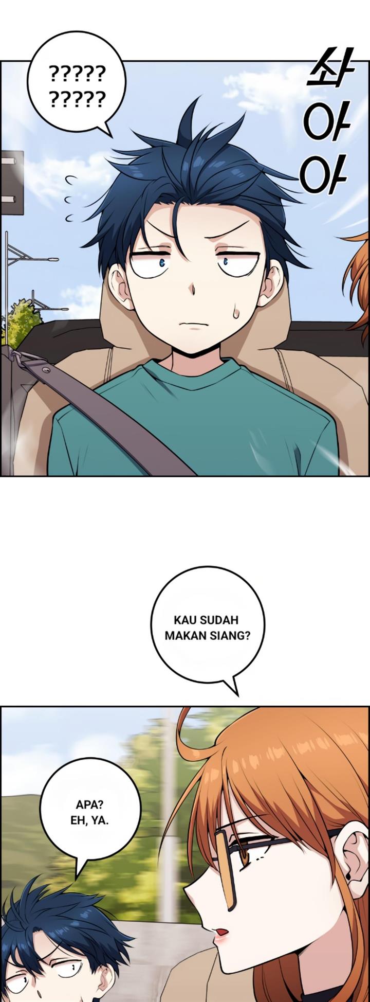 webtoon-character-na-kang-lim - Chapter: 58