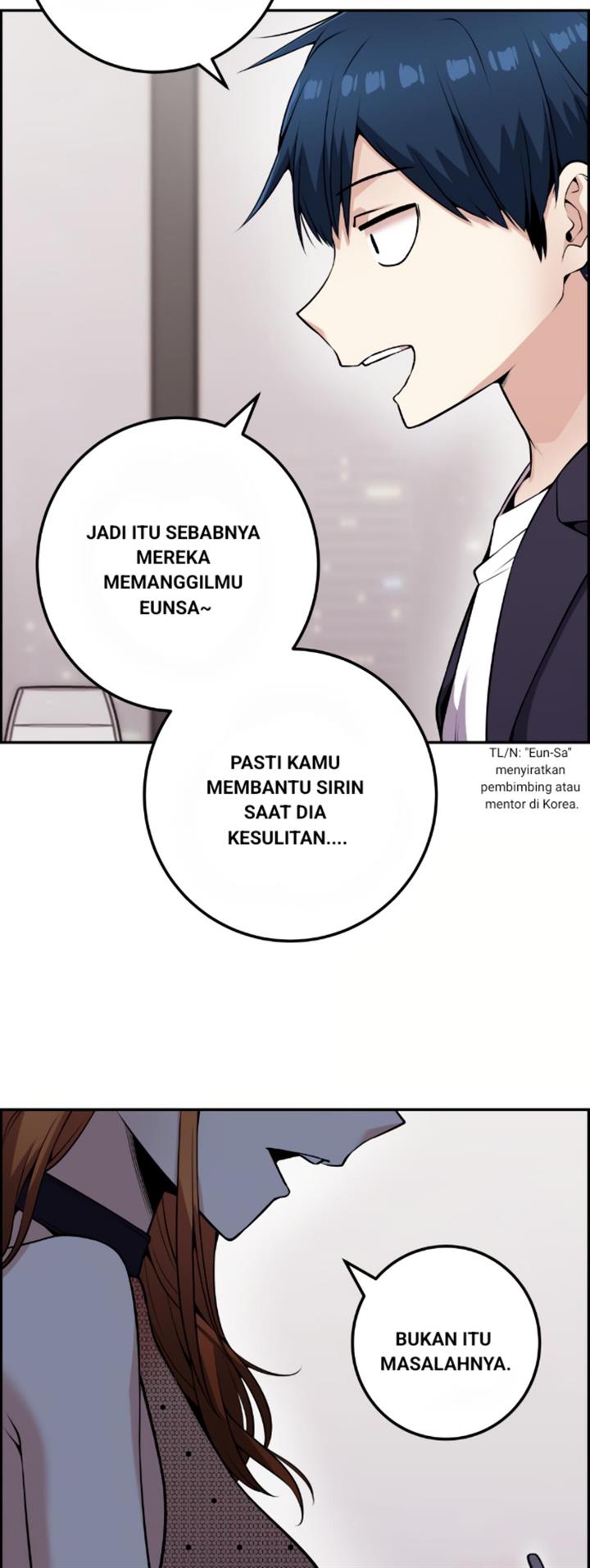 webtoon-character-na-kang-lim - Chapter: 58