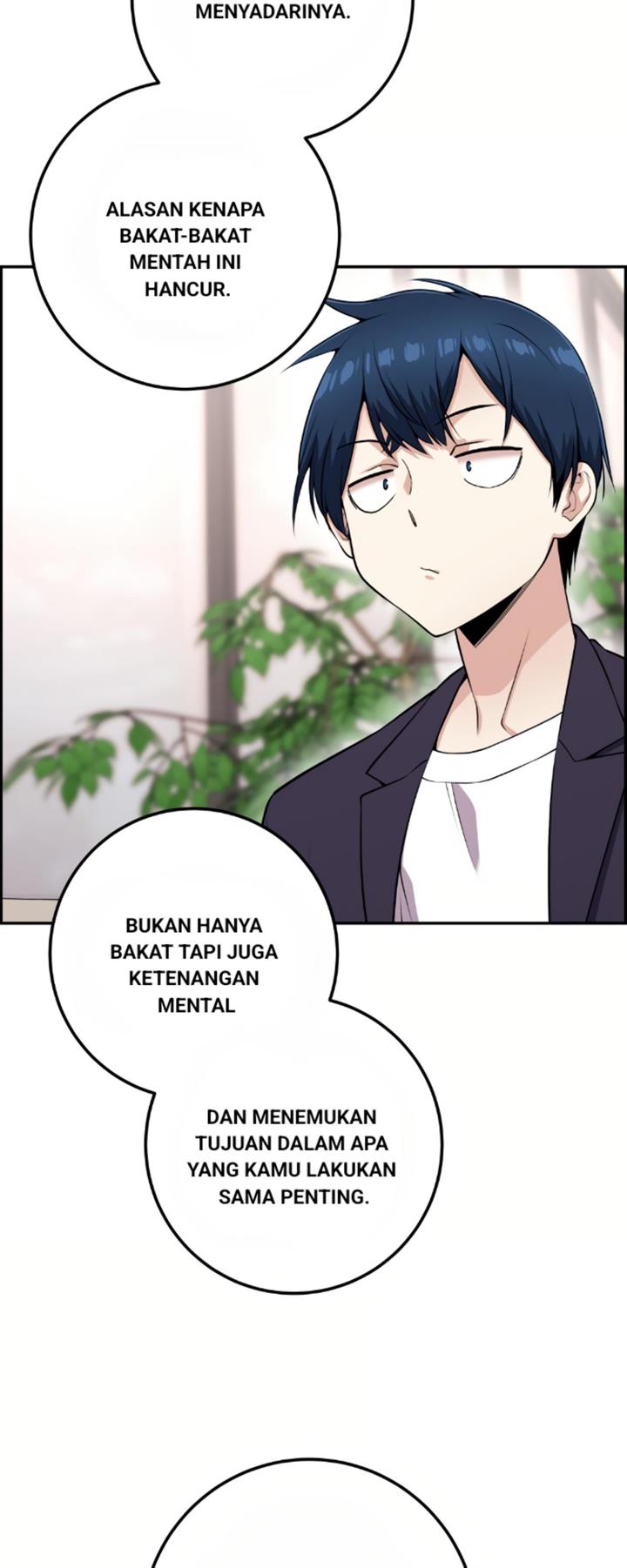 webtoon-character-na-kang-lim - Chapter: 58