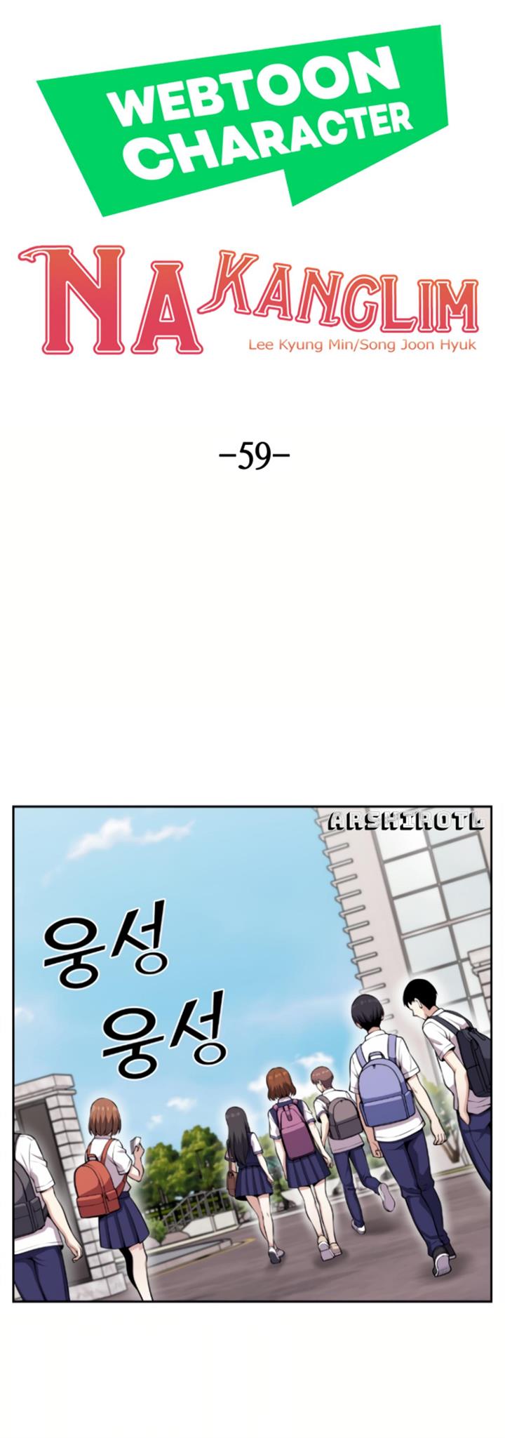 webtoon-character-na-kang-lim - Chapter: 59