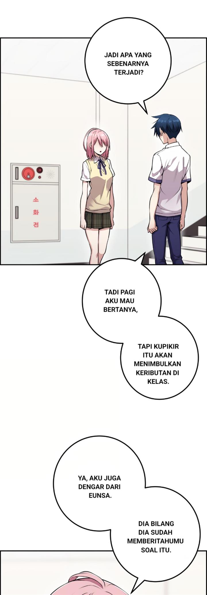 webtoon-character-na-kang-lim - Chapter: 59