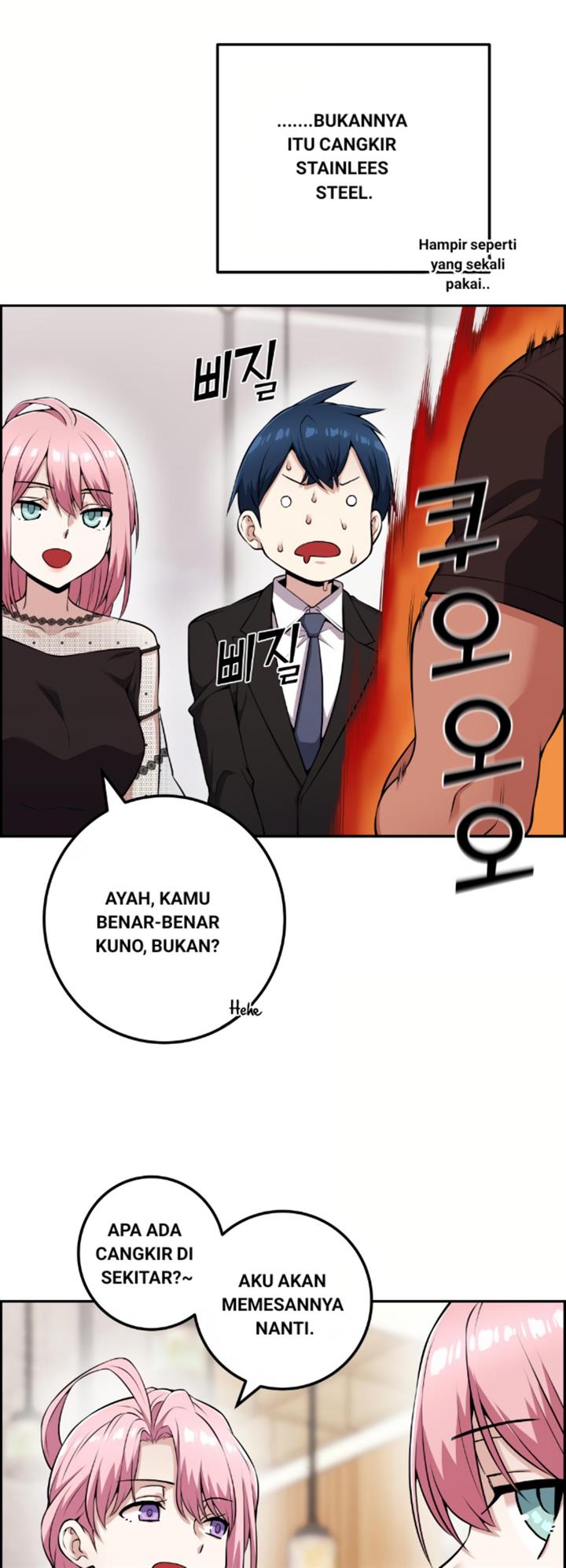 webtoon-character-na-kang-lim - Chapter: 59