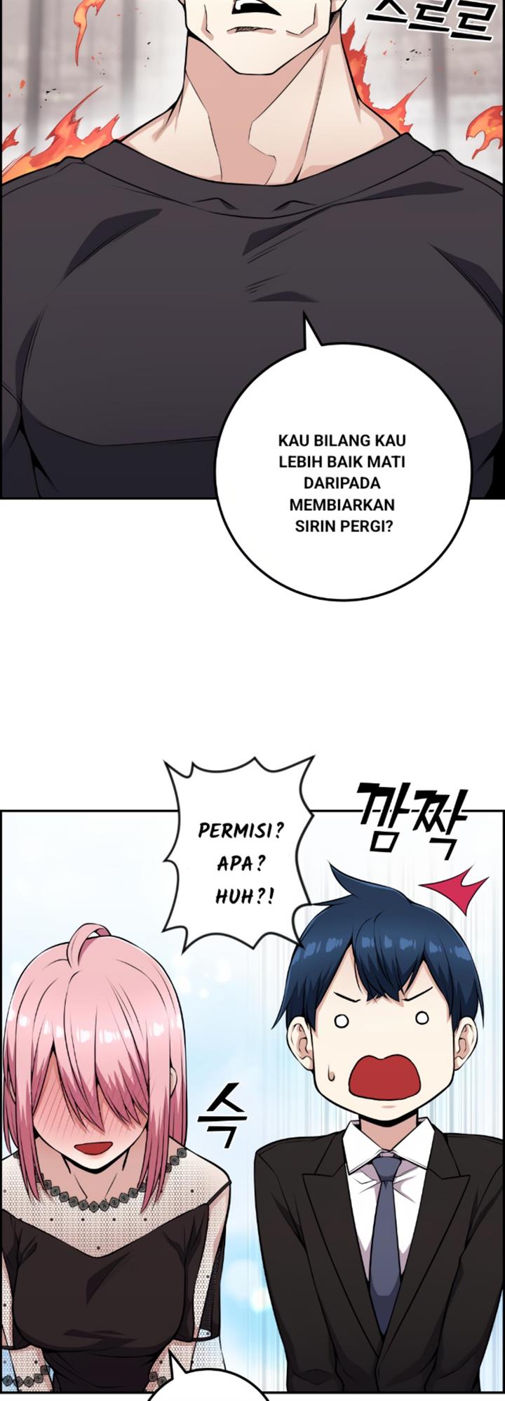 webtoon-character-na-kang-lim - Chapter: 59