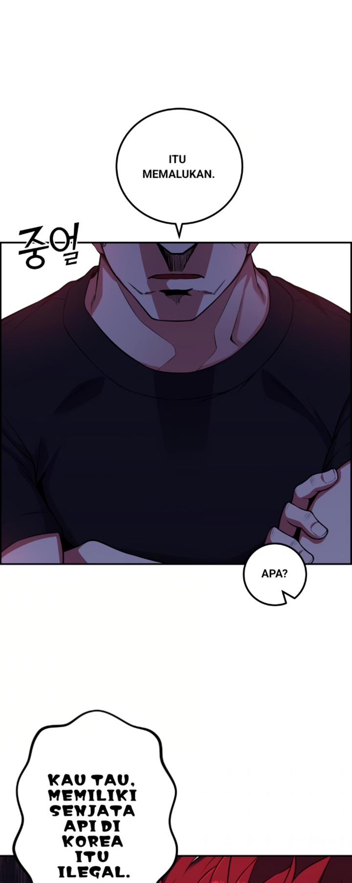 webtoon-character-na-kang-lim - Chapter: 60