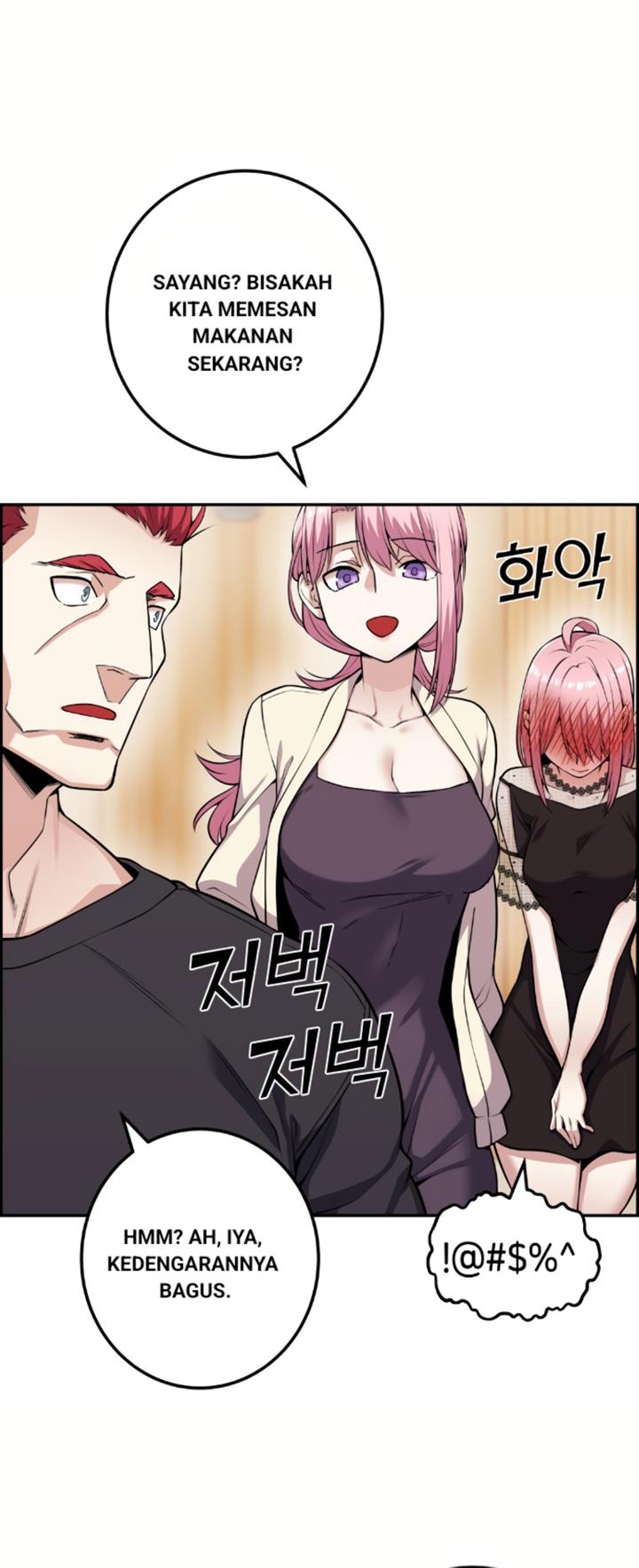 webtoon-character-na-kang-lim - Chapter: 60