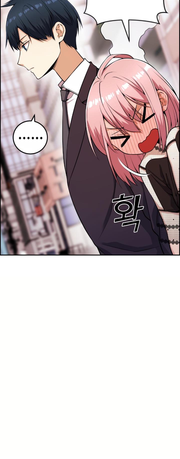 webtoon-character-na-kang-lim - Chapter: 60