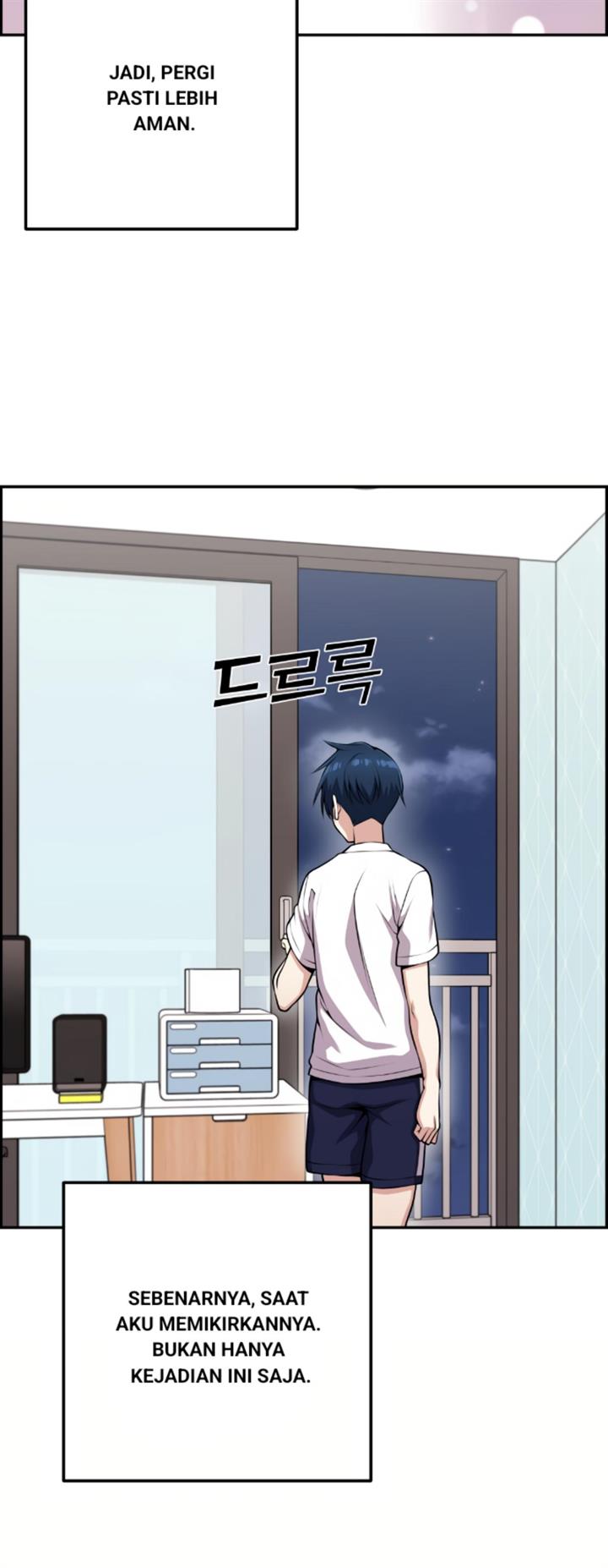 webtoon-character-na-kang-lim - Chapter: 60