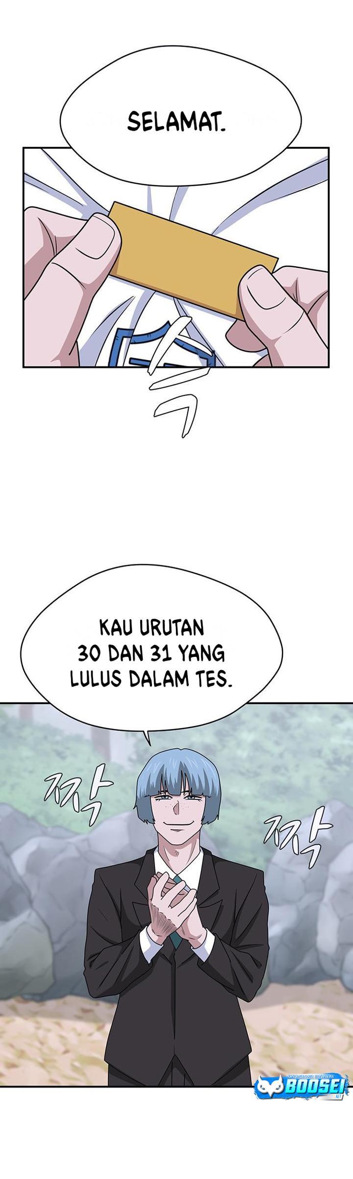 system-rules - Chapter: 50