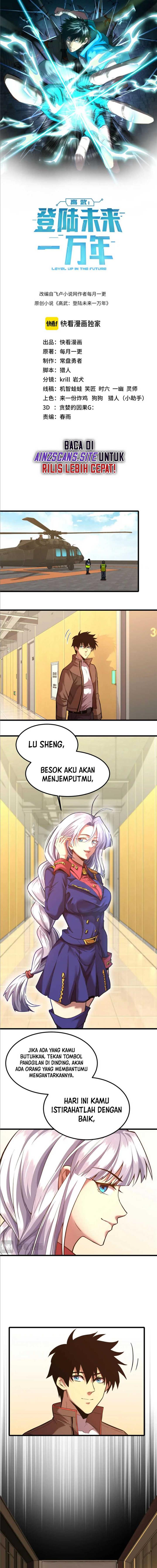 leveling-in-the-future - Chapter: 43