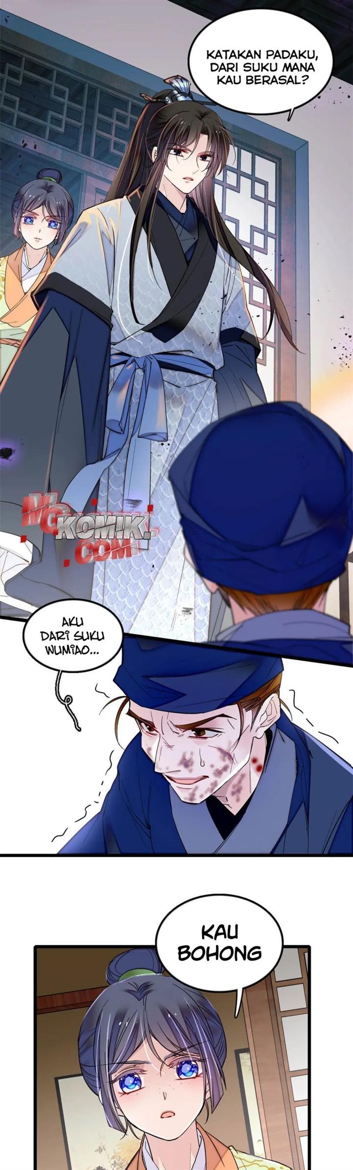 sijin - Chapter: 297