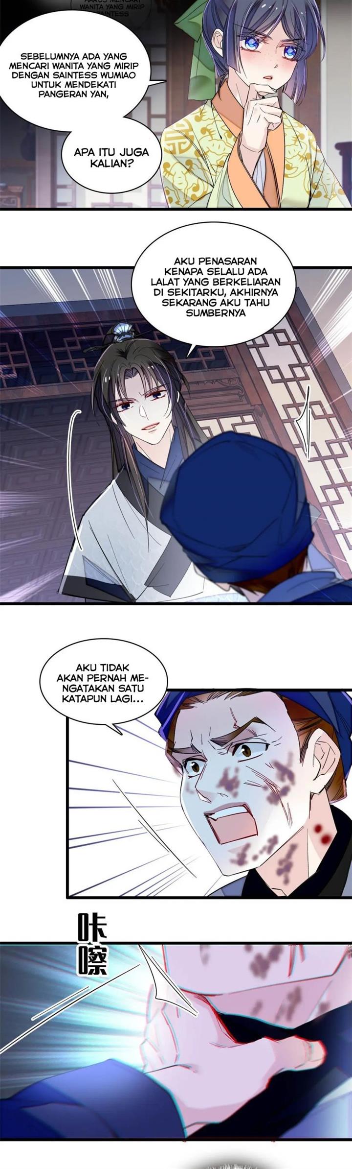 sijin - Chapter: 297
