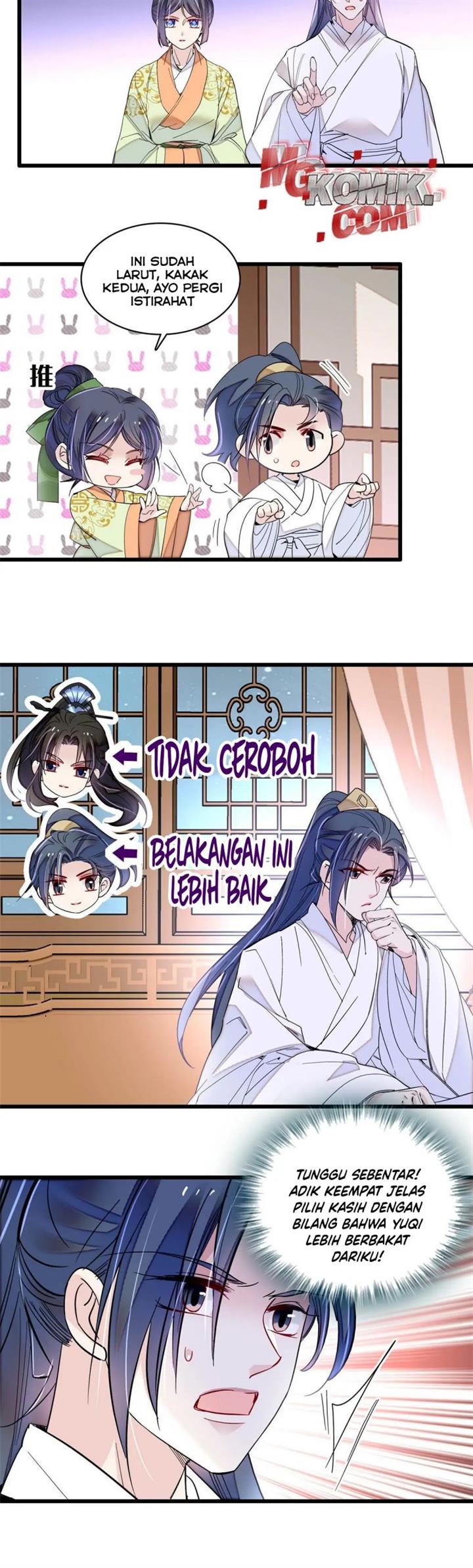 sijin - Chapter: 297