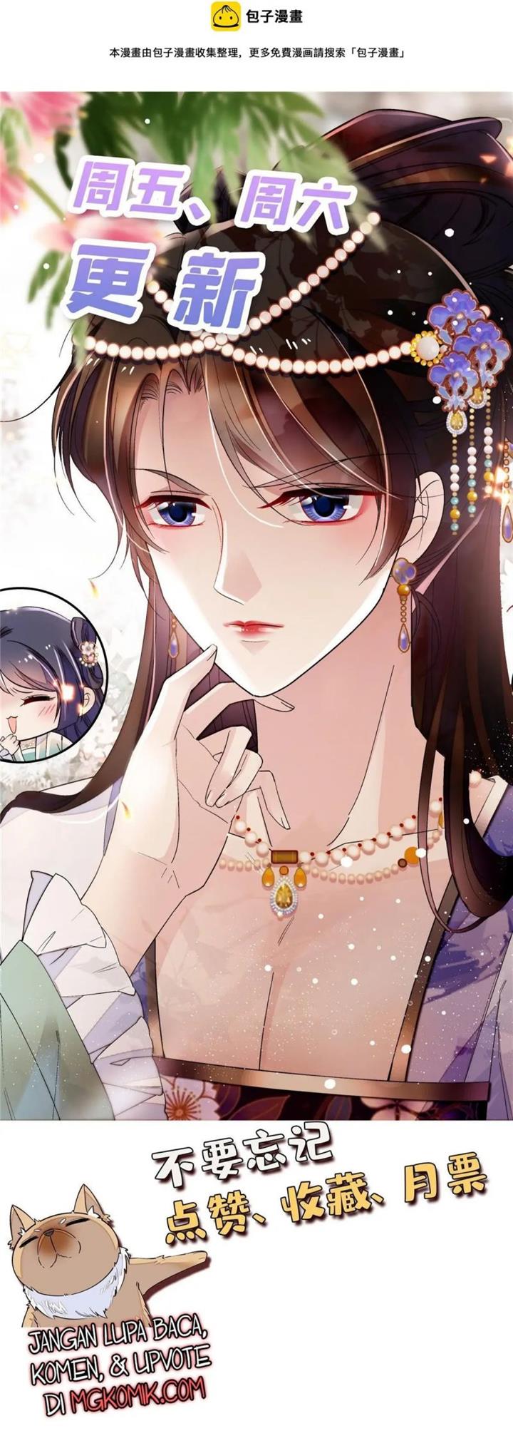 sijin - Chapter: 297