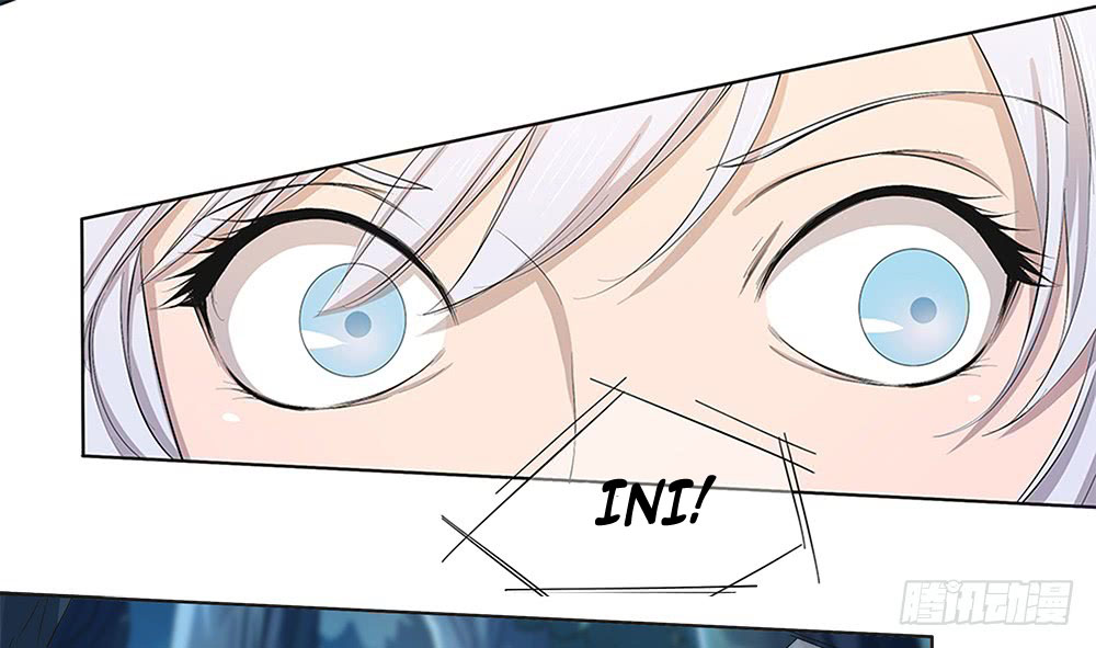 i-am-not-a-goddess - Chapter: 18