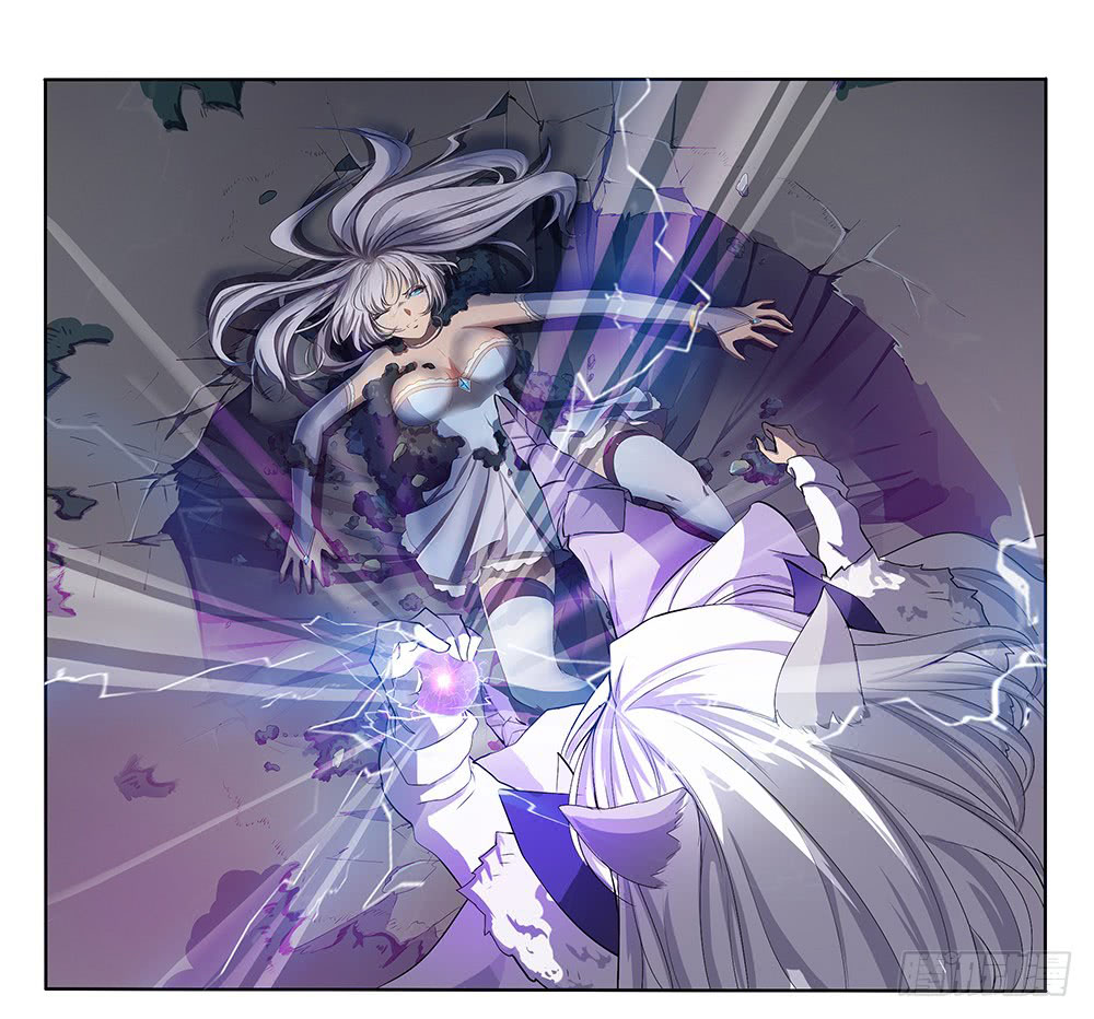 i-am-not-a-goddess - Chapter: 18