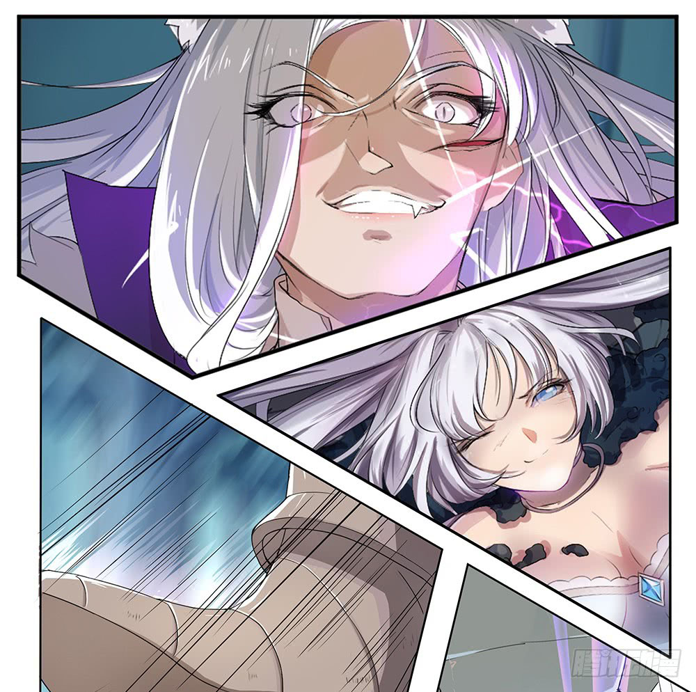 i-am-not-a-goddess - Chapter: 18