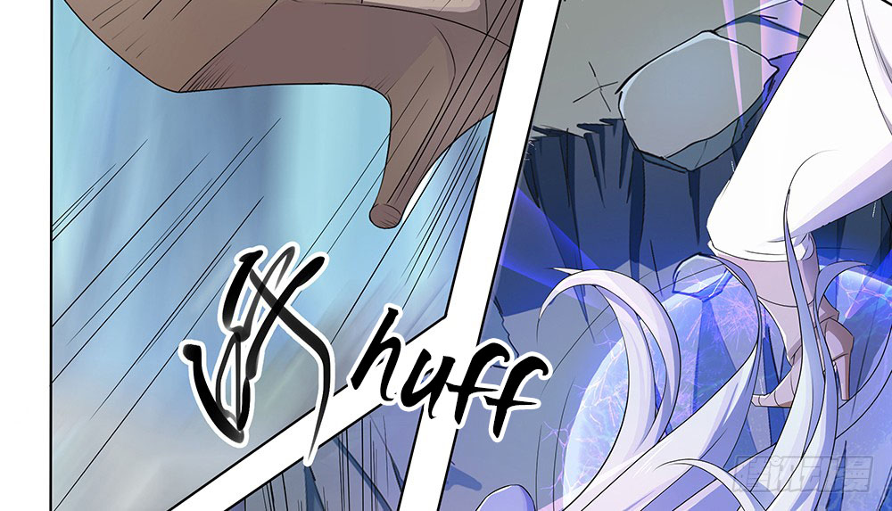 i-am-not-a-goddess - Chapter: 18