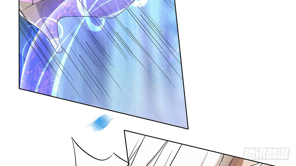 i-am-not-a-goddess - Chapter: 18