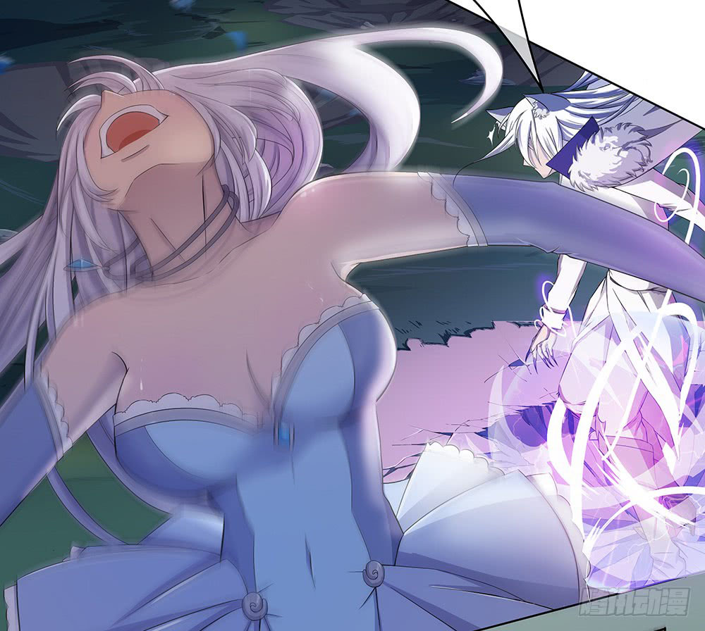 i-am-not-a-goddess - Chapter: 18