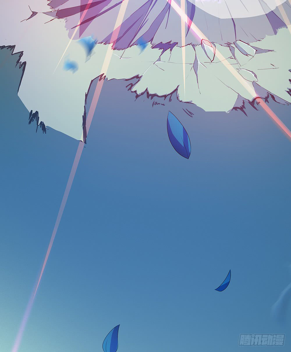 i-am-not-a-goddess - Chapter: 18
