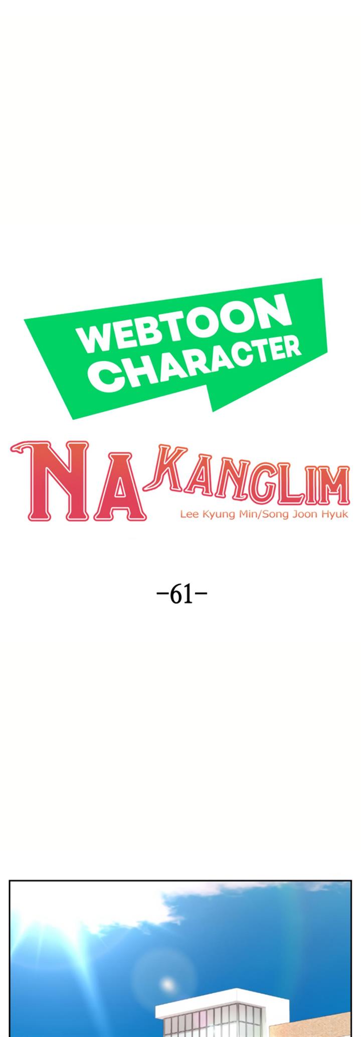 webtoon-character-na-kang-lim - Chapter: 61