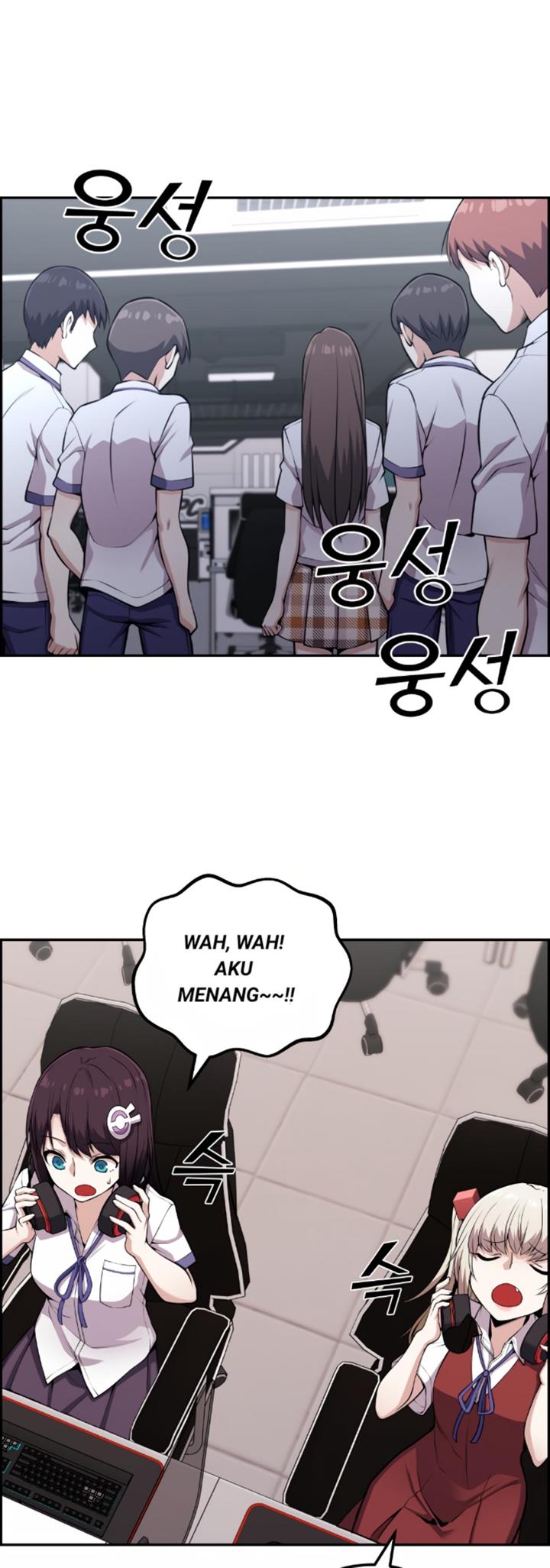 webtoon-character-na-kang-lim - Chapter: 62