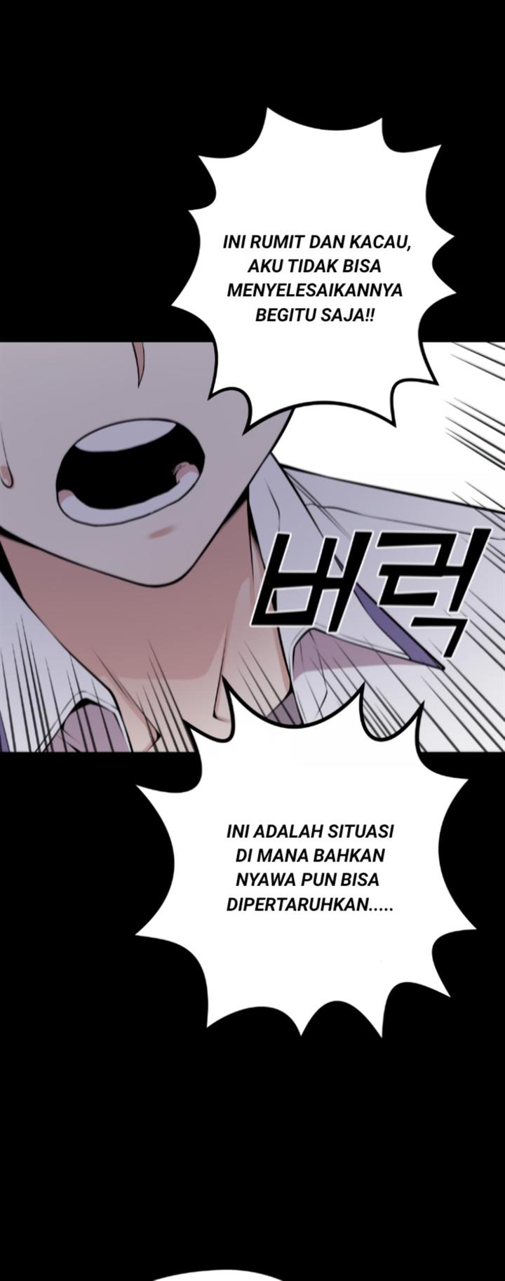 webtoon-character-na-kang-lim - Chapter: 62