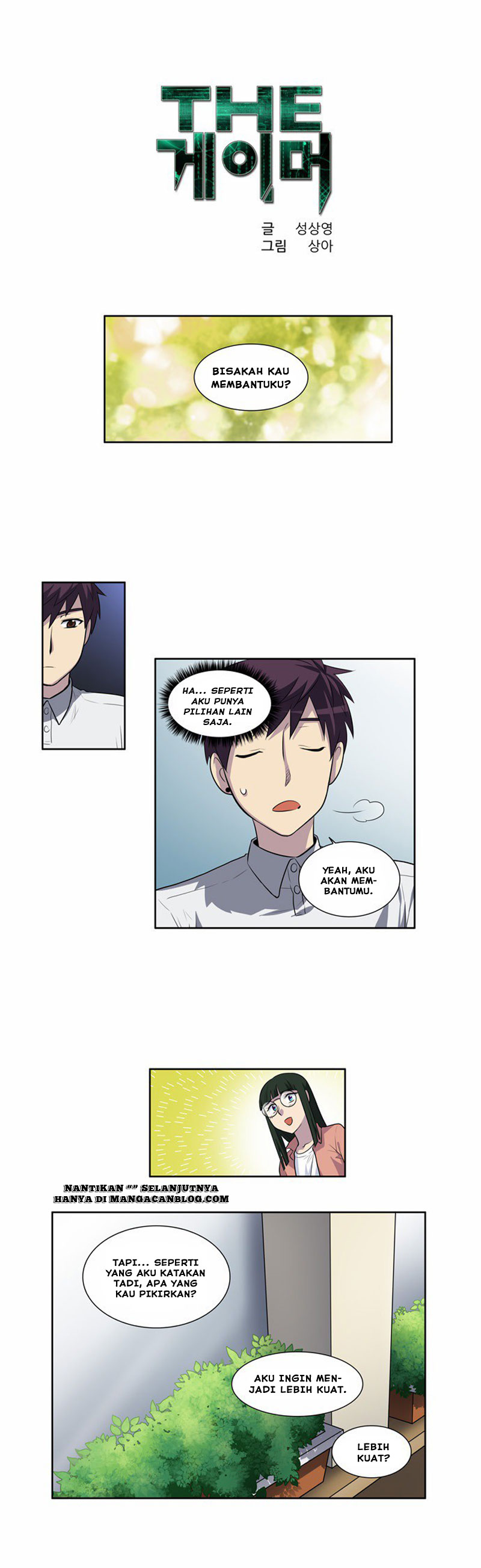 the-gamer - Chapter: 128