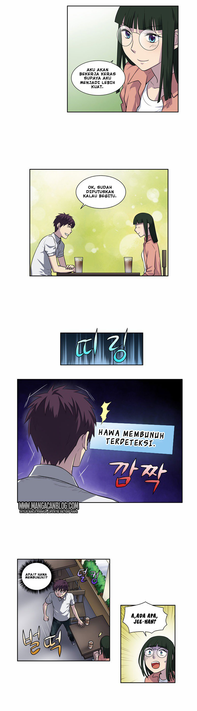 the-gamer - Chapter: 128