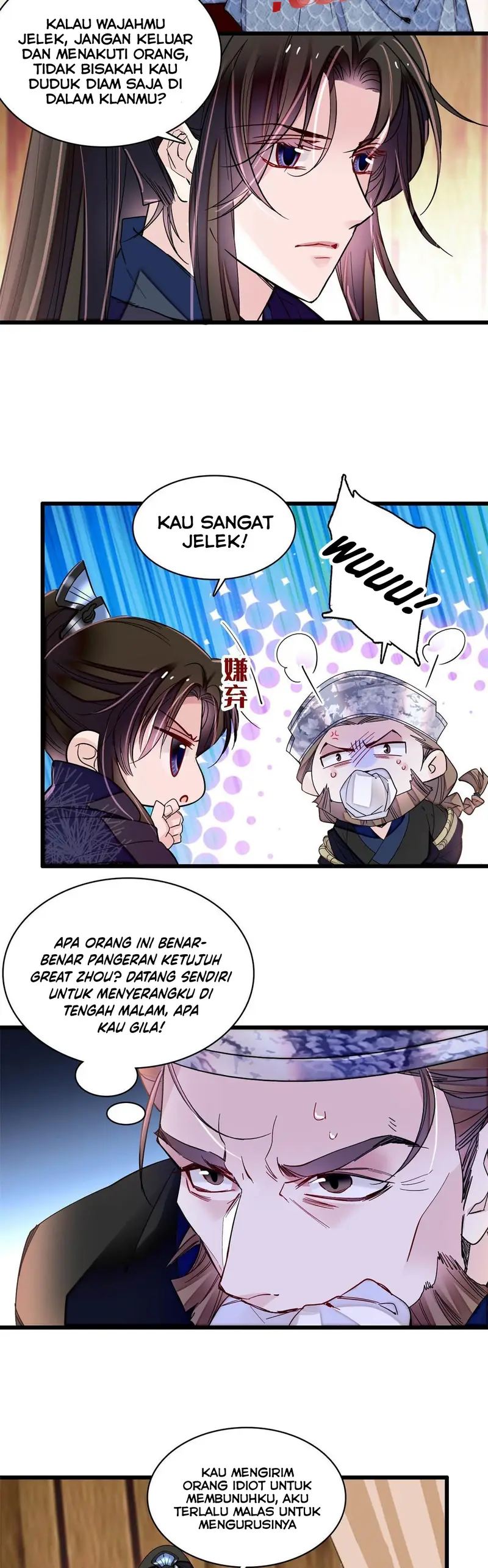 sijin - Chapter: 298